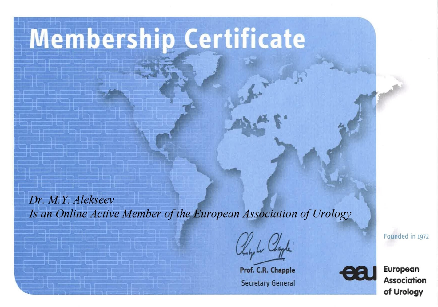 Сертификат Алексеев - Online Active Member of the European Association of Urology (членство)
