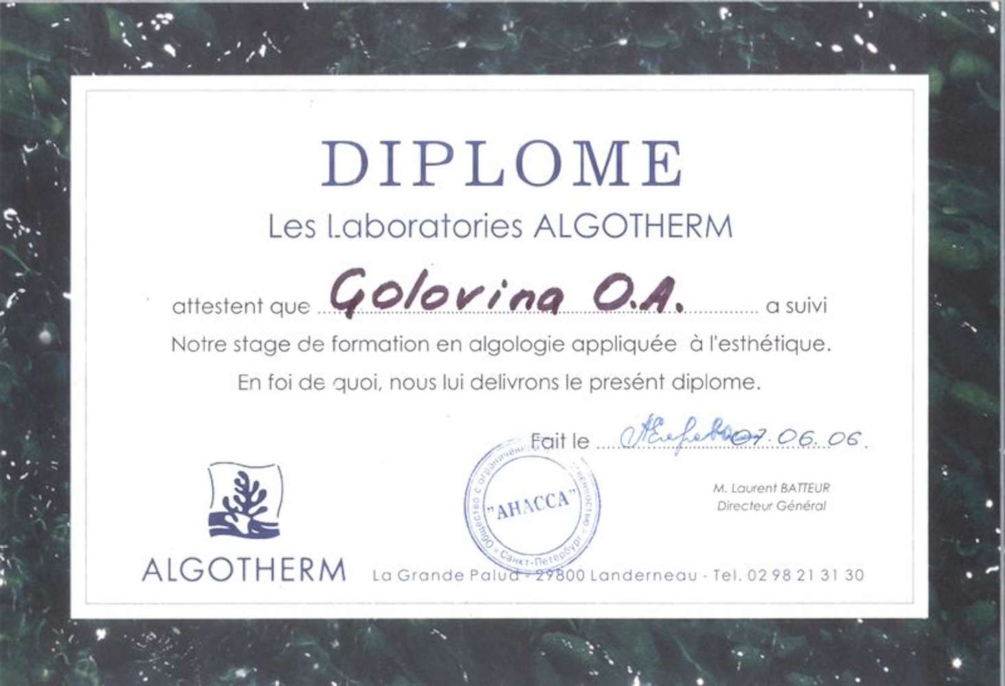 Сертификат Головина ОА - Stage de formation en algologie appliquée à l'esthétique (курс по альгологии, применяемой в эстетике)